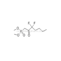 Lubiprostone Intermediate, CAS 50889-46-8